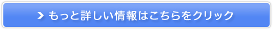 y RAKUMIZU ^EH[^[T[o[̔TCg